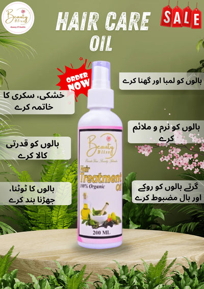 Hair care Oil 100% Organic 200 ML Big Size