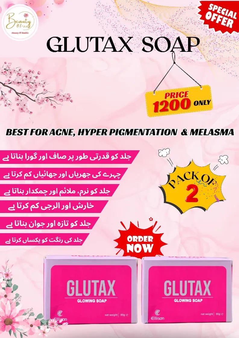 Pack Of 2 Soap Glutax Soap