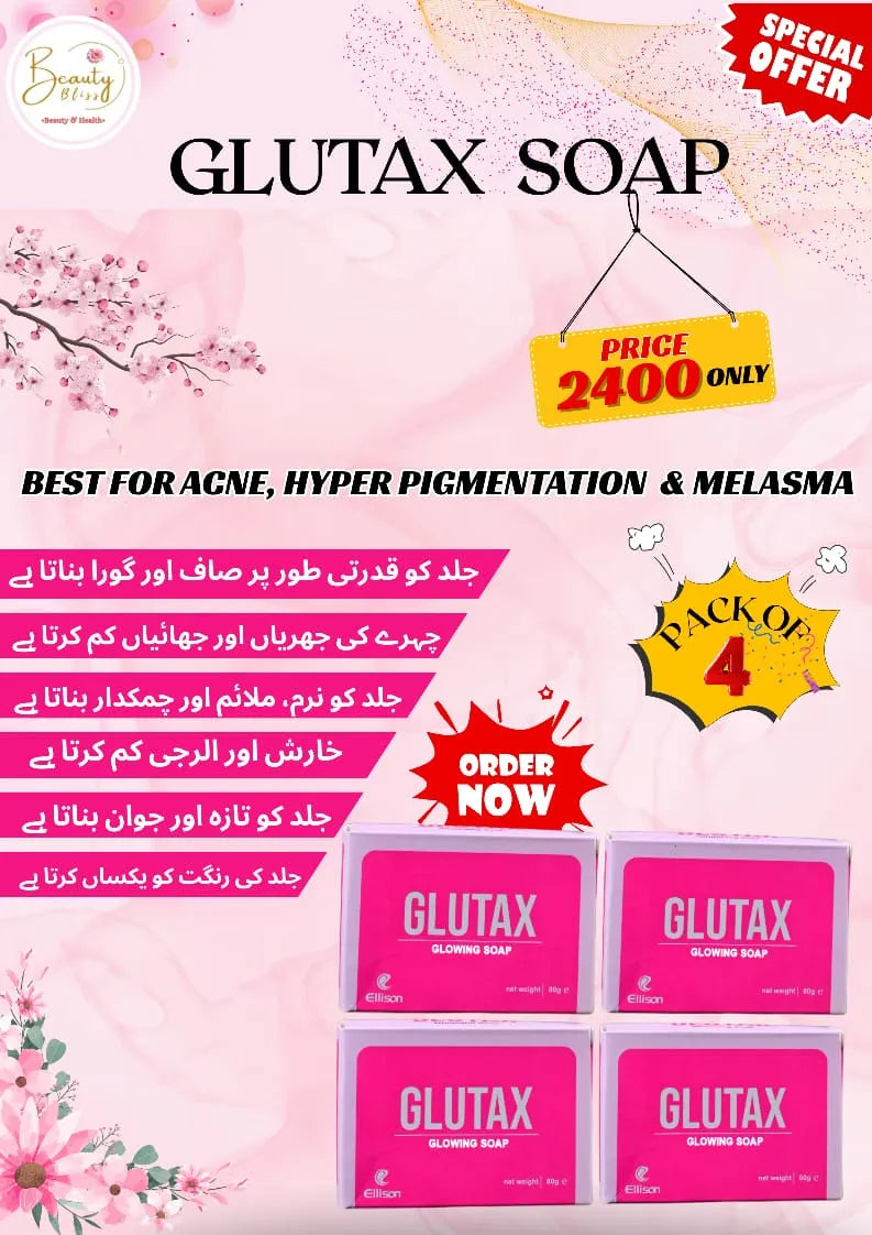 Pack Of 4 Soap Glutax Soap